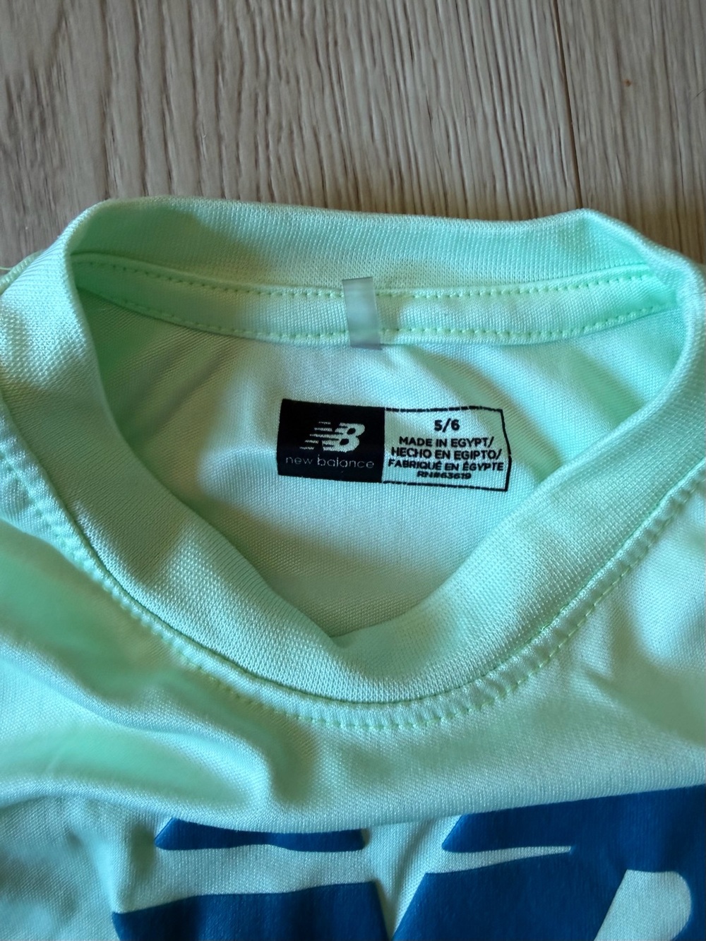 New Balance Boys Active Tee, Hoodie & Shorts Set - Lime Green & Blue - Picture 2 of 3